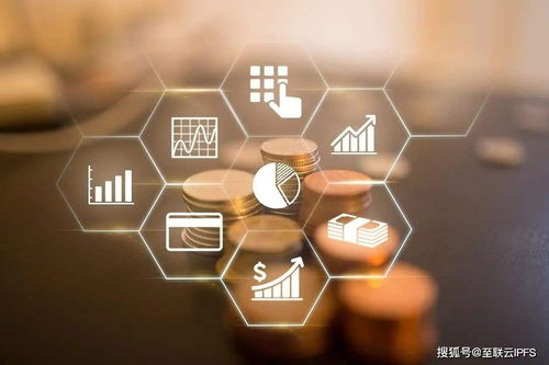 行業(yè)解讀 如何利用區(qū)塊鏈提高供應(yīng)鏈金融數(shù)字化水平