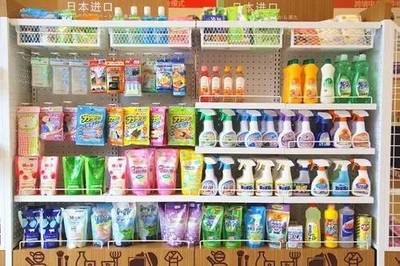 新區(qū)人享大福利！跨境電商試驗(yàn)區(qū)保稅區(qū)園區(qū)啟用，不出國門買遍世界日用百貨