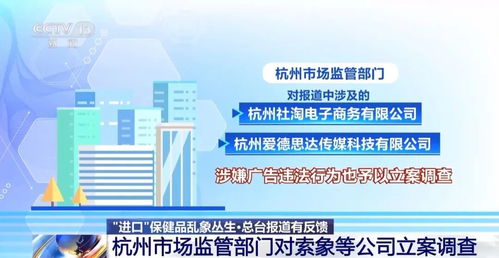 優(yōu)思益營(yíng)銷策劃公司被立案調(diào)查，市場(chǎng)營(yíng)銷行業(yè)再響警鐘