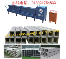 奮楫揚帆 砥礪前行——解碼新沂市利群建筑機械設備廠的工程機械發展與創新路徑